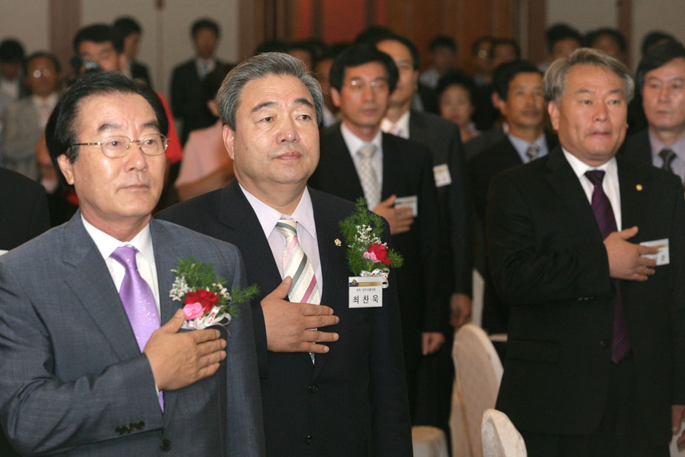 민주평통자문회의 전주시협의회 회장 이.취임식