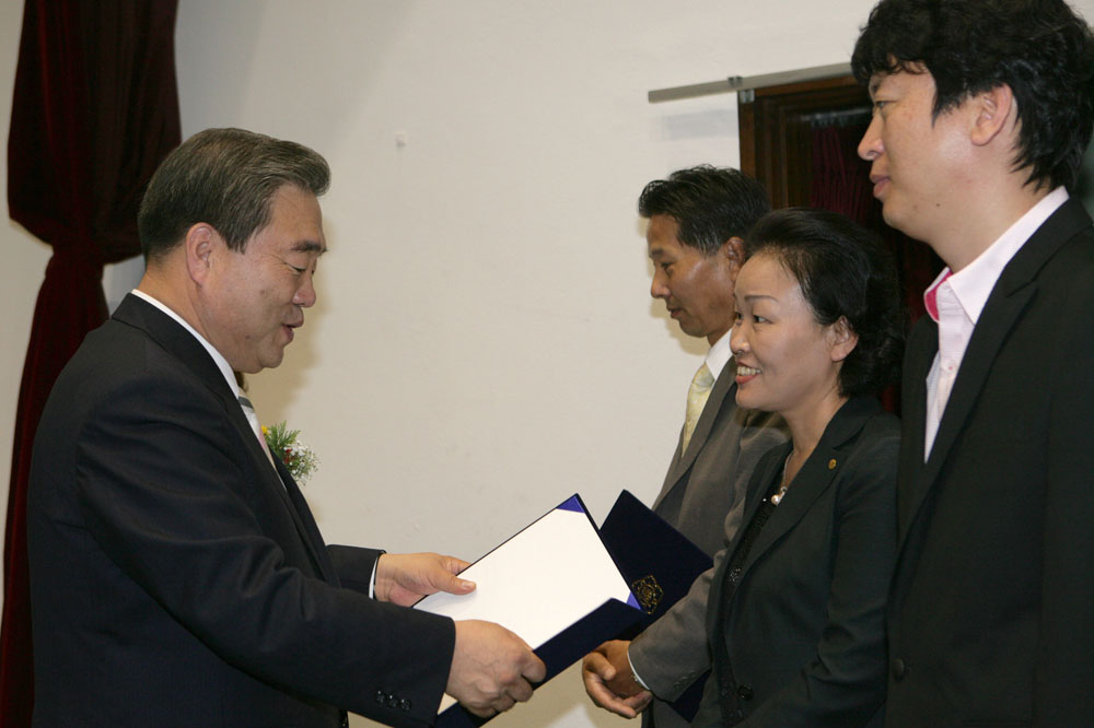 환경사진 공모전 시상식