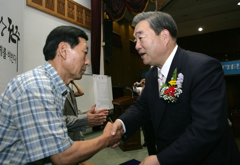 환경사진 공모전 시상식