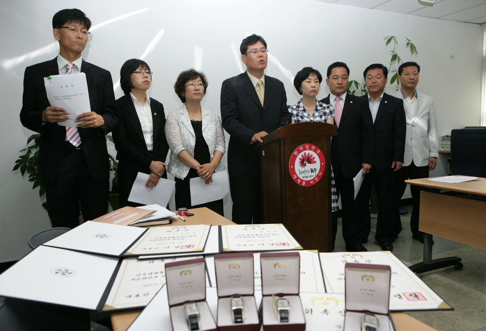 민주평화통일 자문회의 탈퇴 기자회견