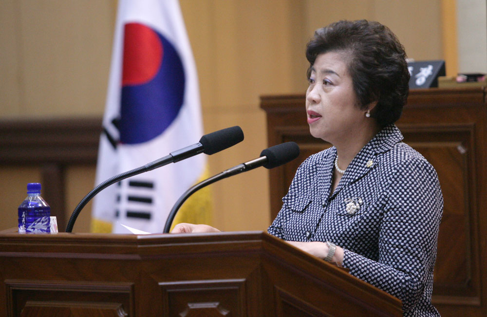 제264회 1차정례회