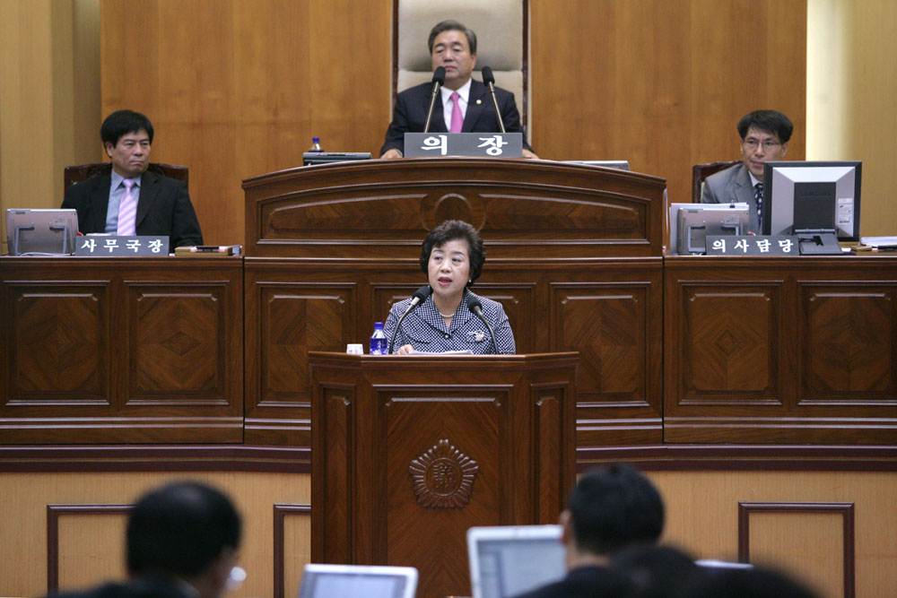 제264회 제1차정례회 1차본회의