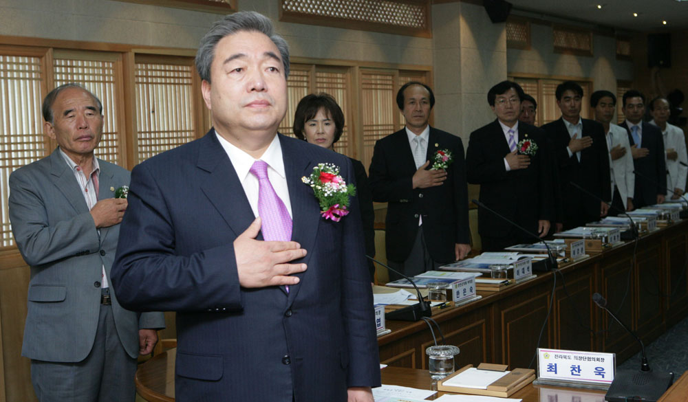 전북시.군의회 의장단협의회