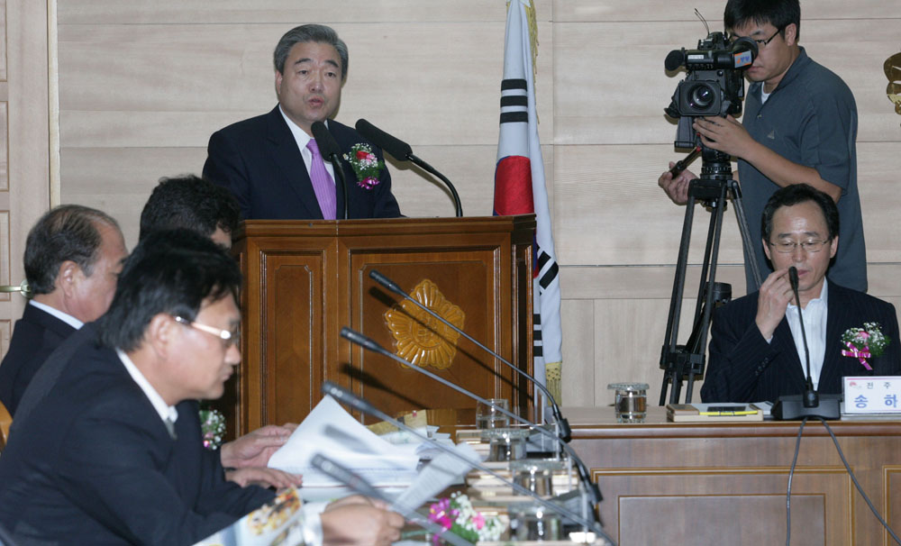 전북시군의회 의장단 협의회