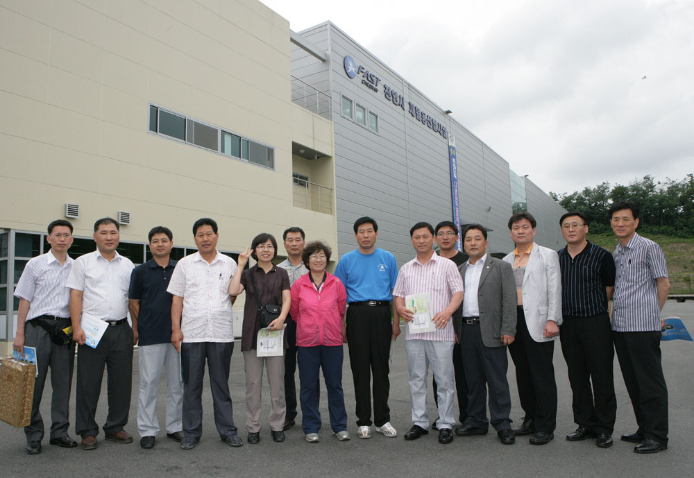 복지환경위원회 하수슬러지 비교견학