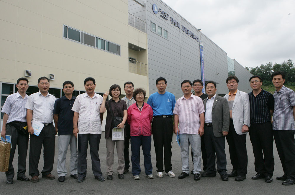 복지환경위원회 하수슬러지 처리시설 견학