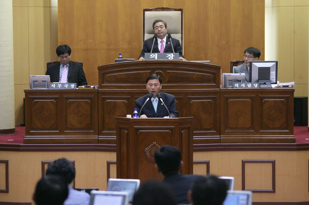 제264회 제1차정례회