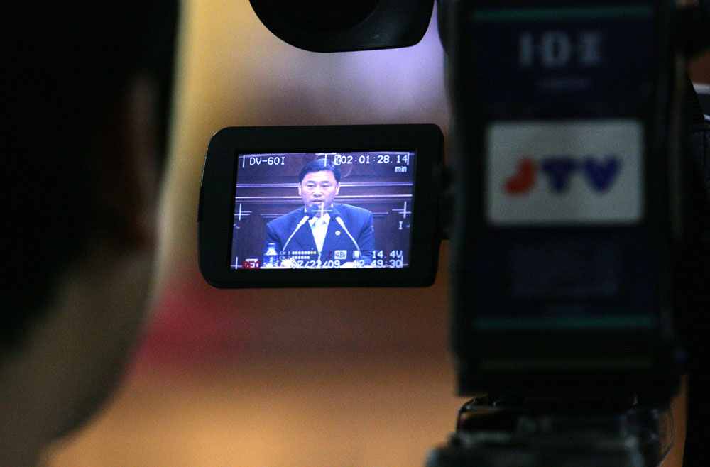 제264회 제1차 정례회