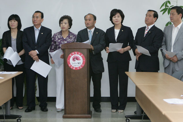 대형마트 입점을 막기위한 기자간담회