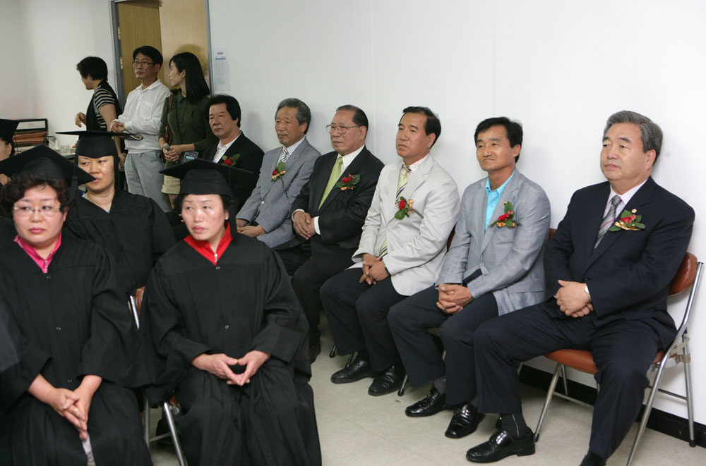 상인대학 졸업식