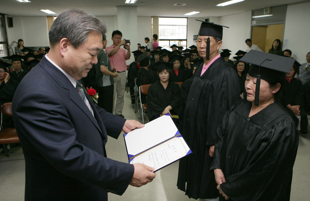남부시장.풍남문상인회 상인대학졸업식