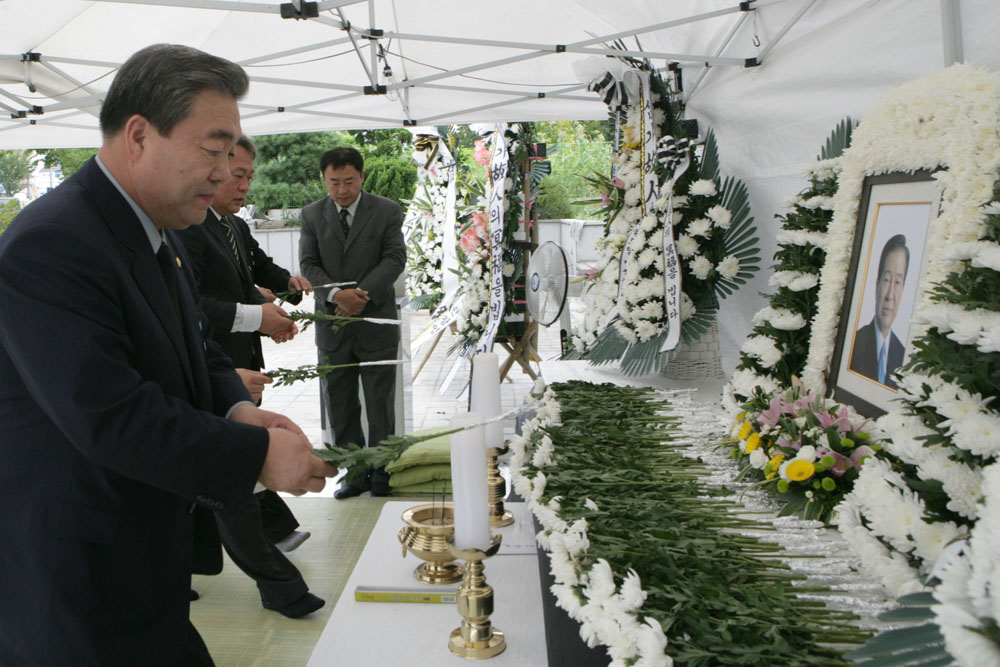 고 김대중 대통령 합동분향소 분향
