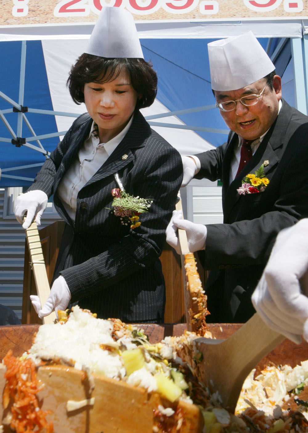 전주 모주공장 준공식