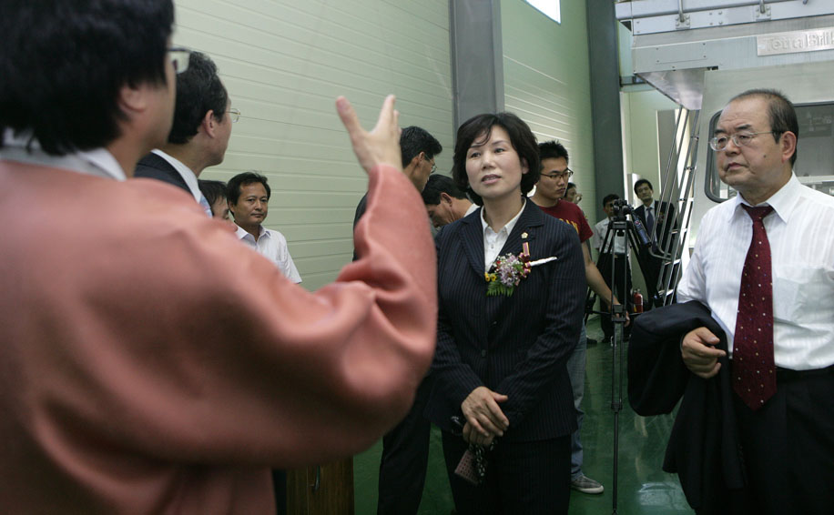 전주 모주공장 준공식