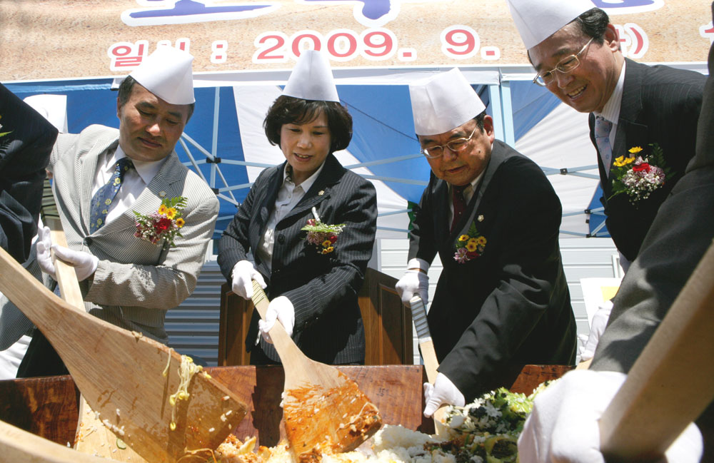 전주 모주공장 준공식