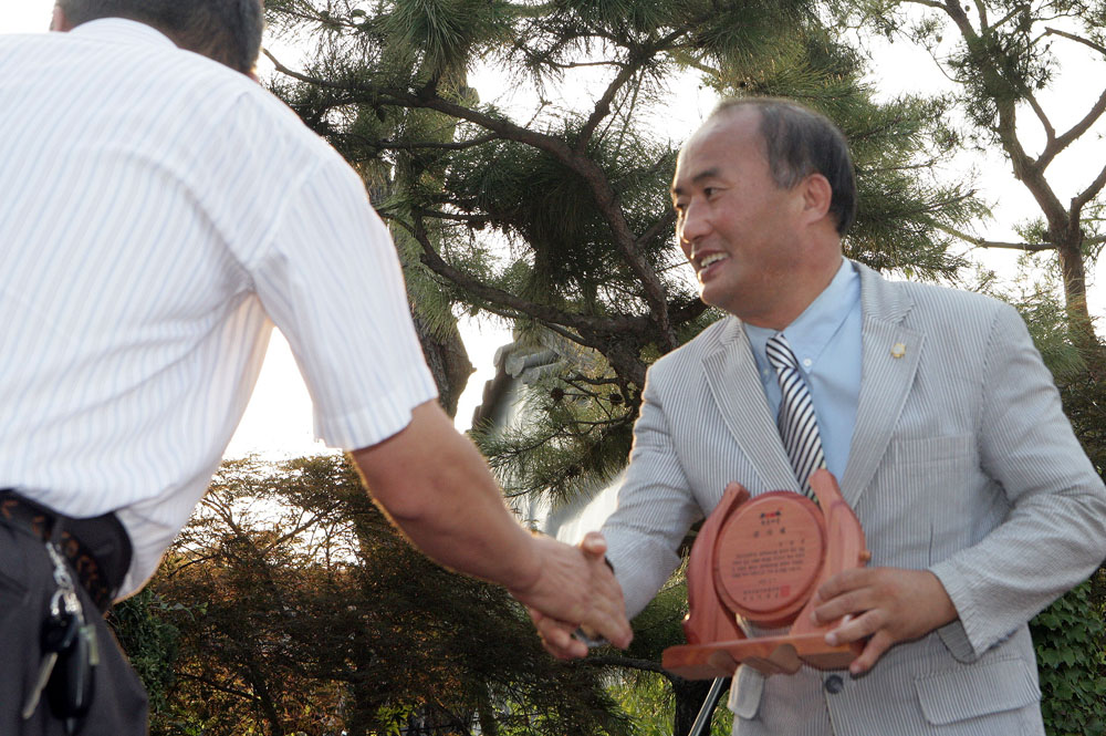 전주한옥마을 발전 공로 감사패