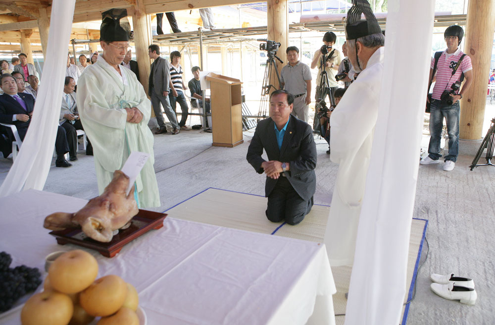 전주 완판본 문화관 상량식