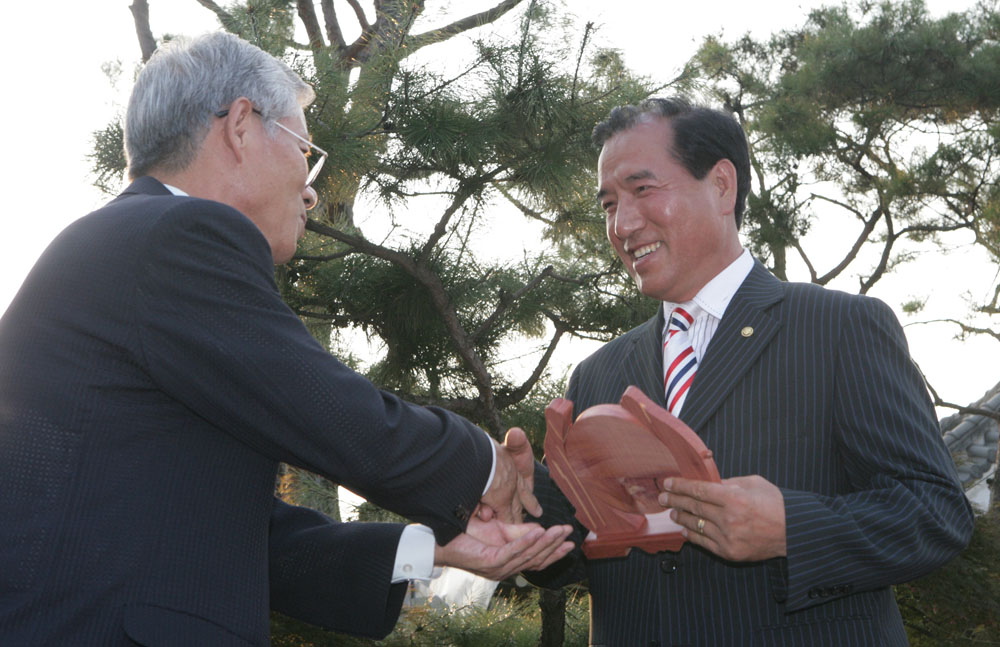 전주 한옥마을 발전공로 감사패