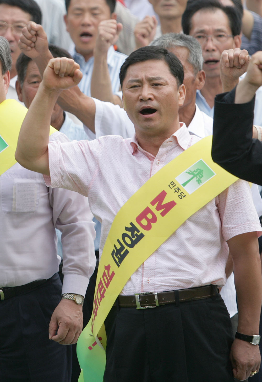 언론악법 원천무효 규탄대회