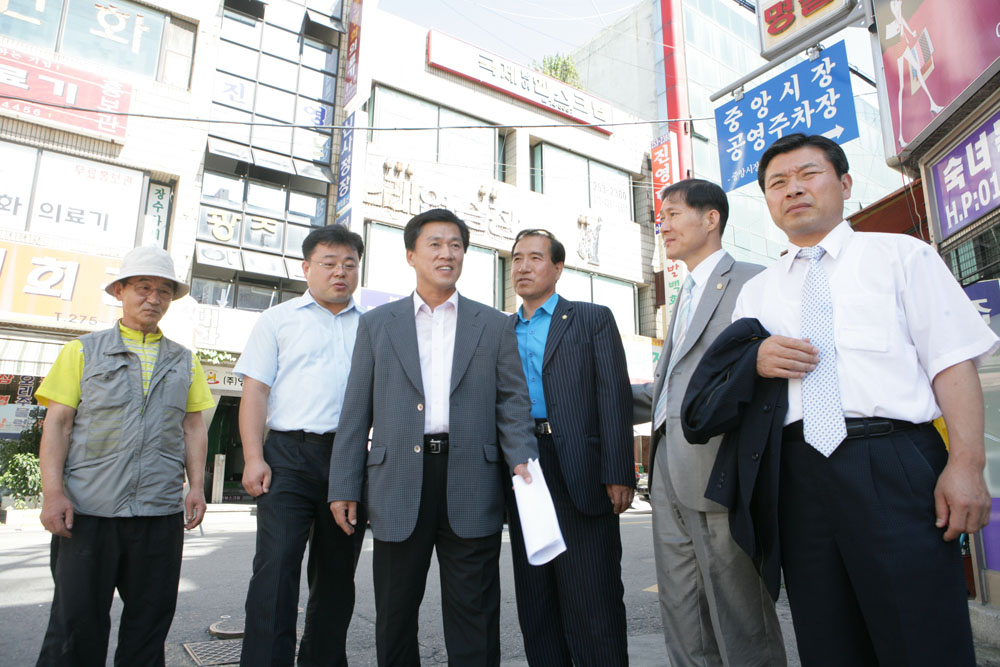 행정위원회 현장활동