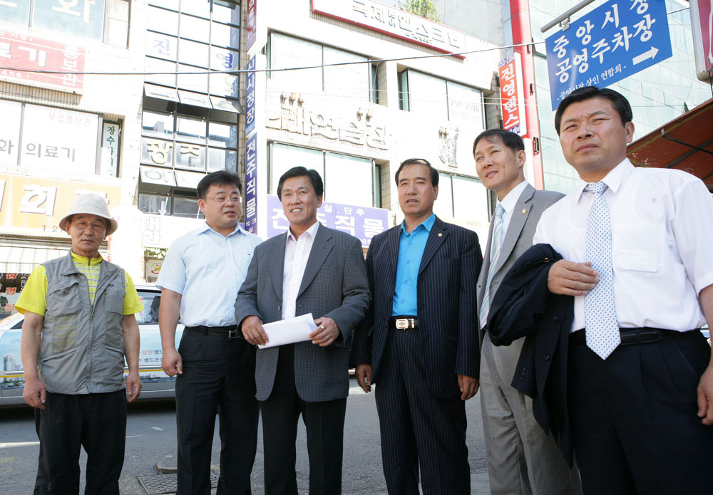 행정위원회 현장활동