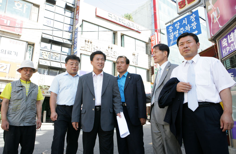 행정위원회 현장활동