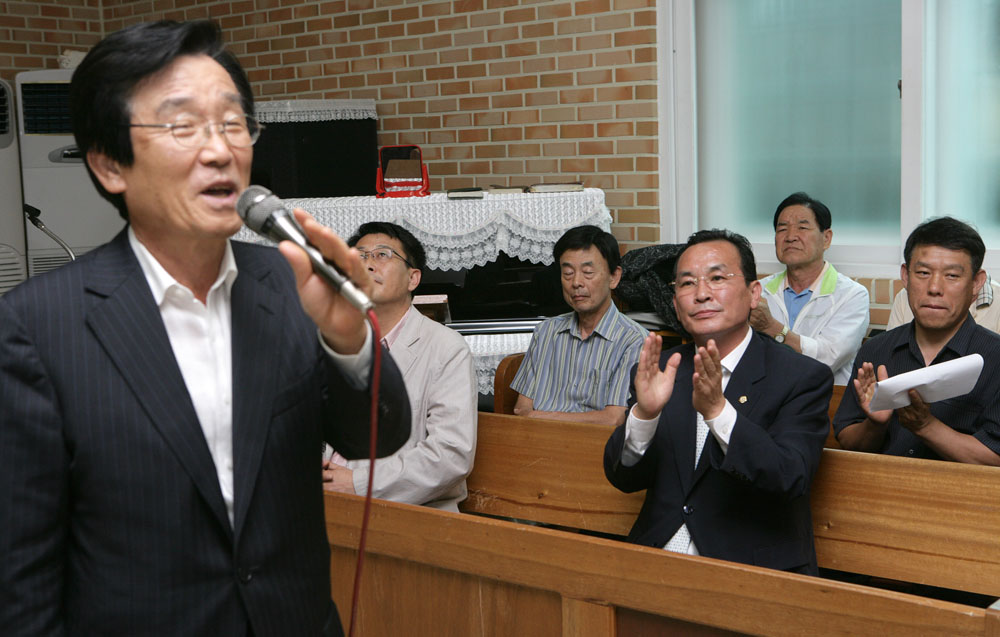 산성지역 도시가스 공급을 위한 주민설명회