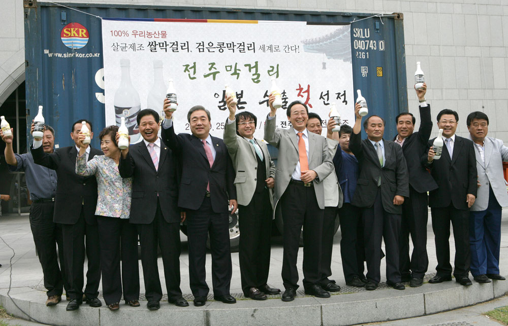 전주막걸리 12톤 첫 일본수출