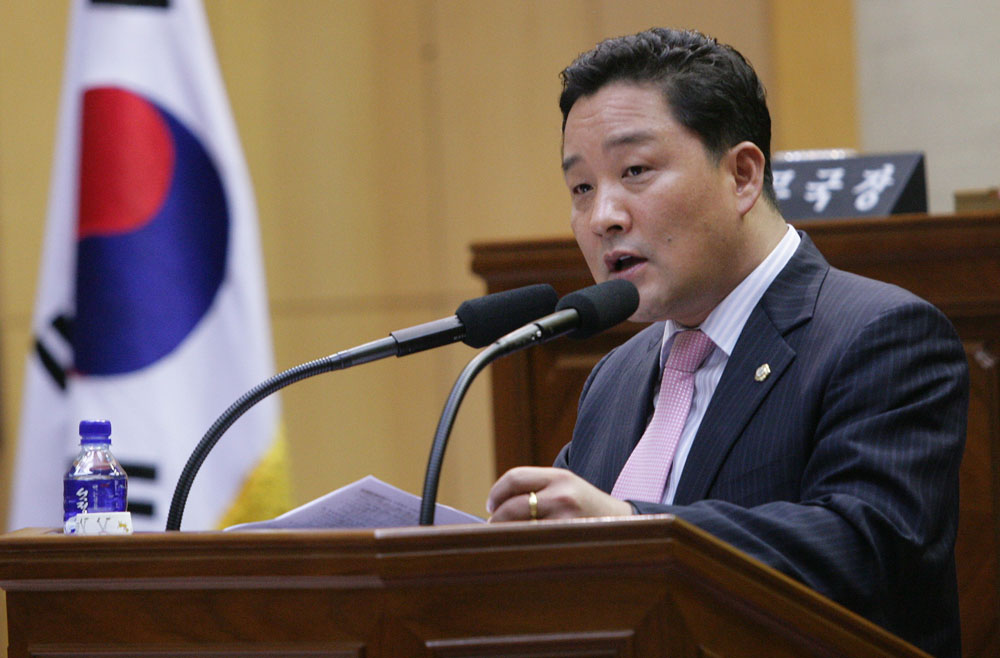 삼천 불법 채광지구 대책을 세워라