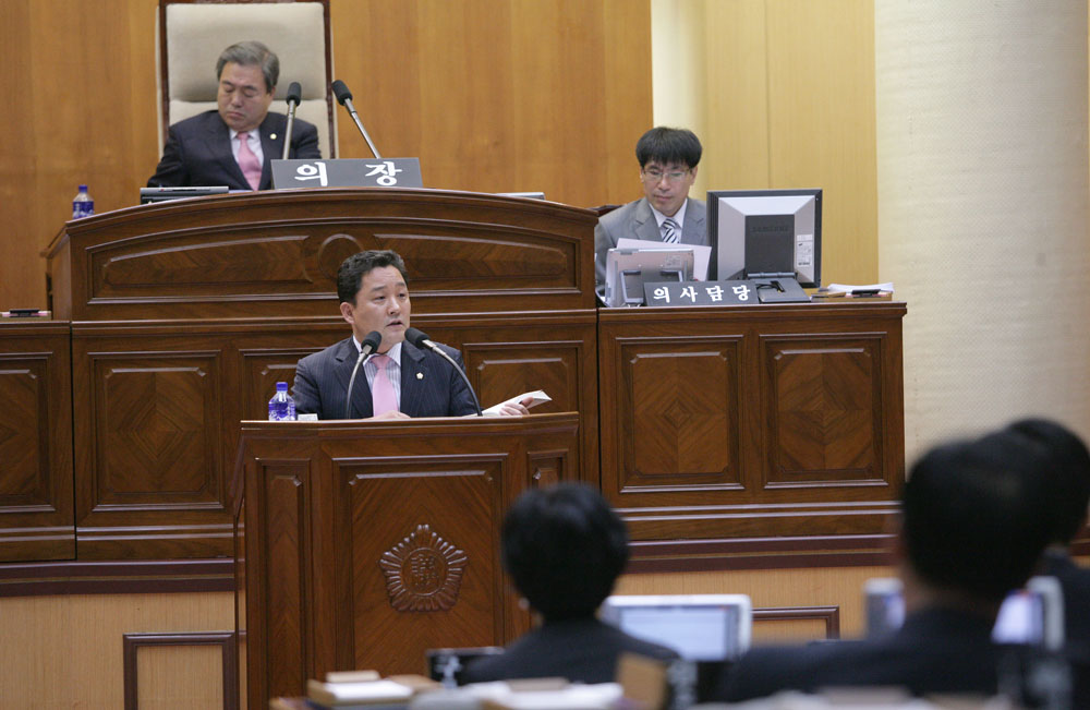 삼천 불법 채광지구 대책세워라 (5분자유발언)