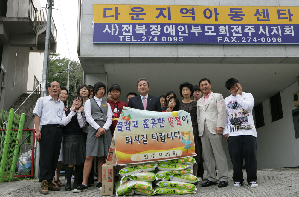 시의회 의장단 사회복지시설 방문