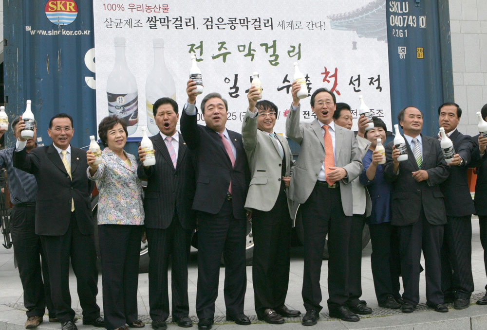 우리쌀 막걸리 일본 진출