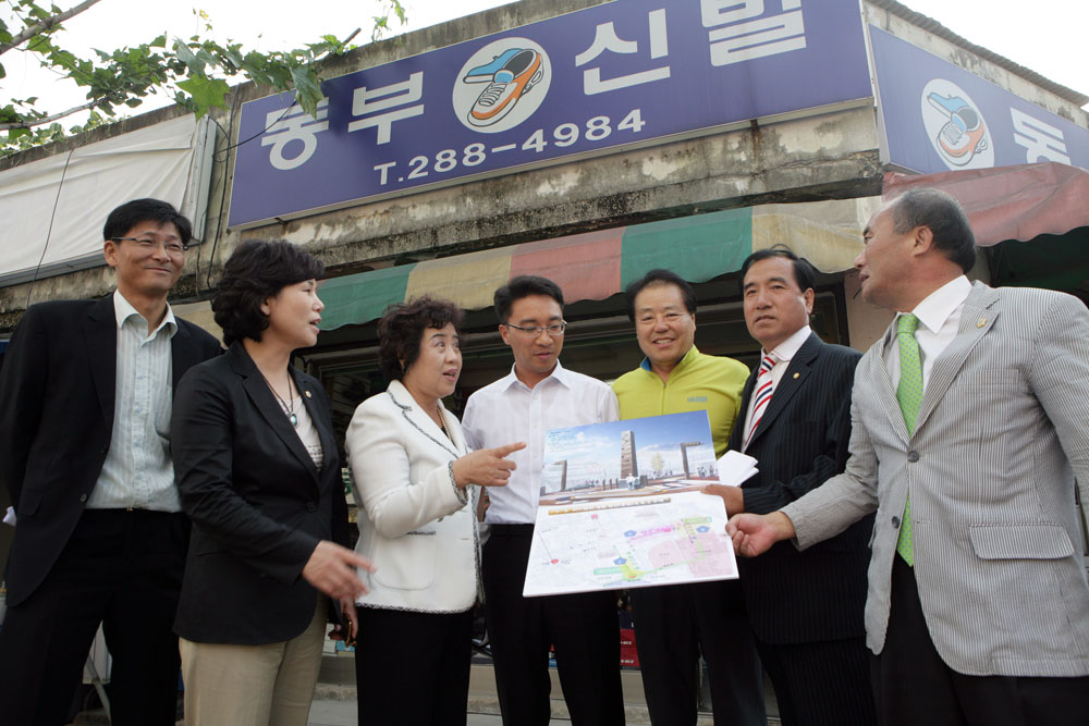 전통시장 살리기 현장활동