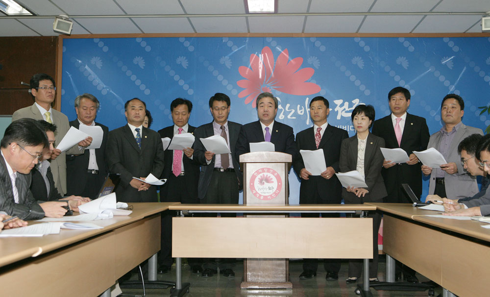전주 완주 통합관련 기자회견