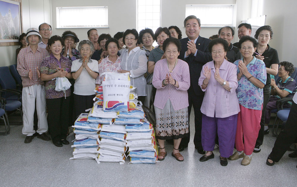 금암2동 통우회 위문품전달