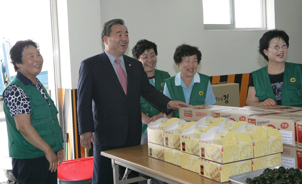 금암2동 새마을 협의회 명절음식나누기