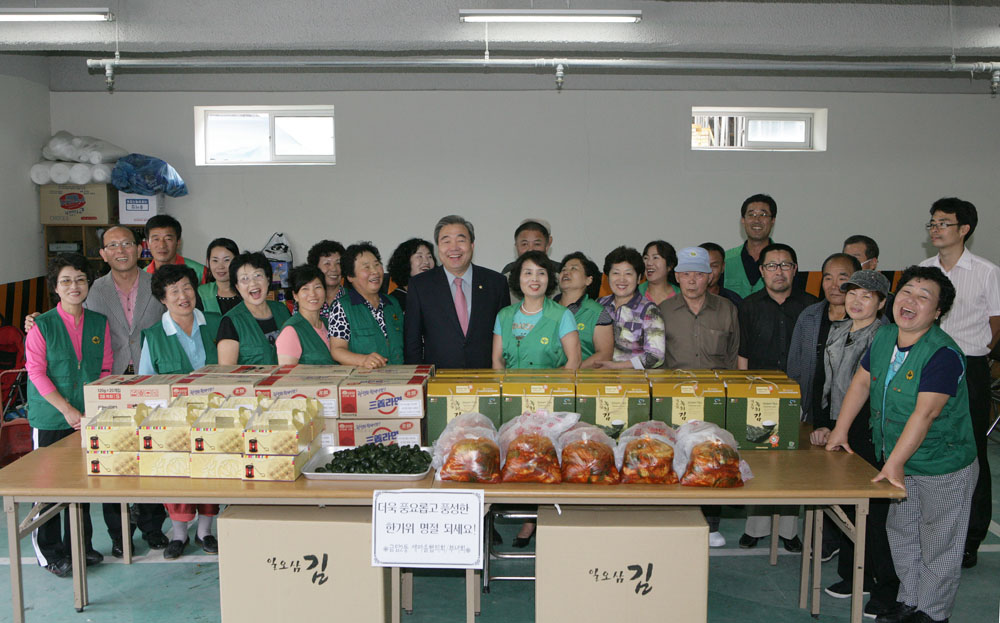 금암2동 한가위 음식 함께 나눠요