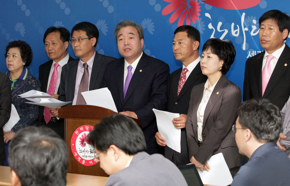 전주 완주 통합관련 기자회견