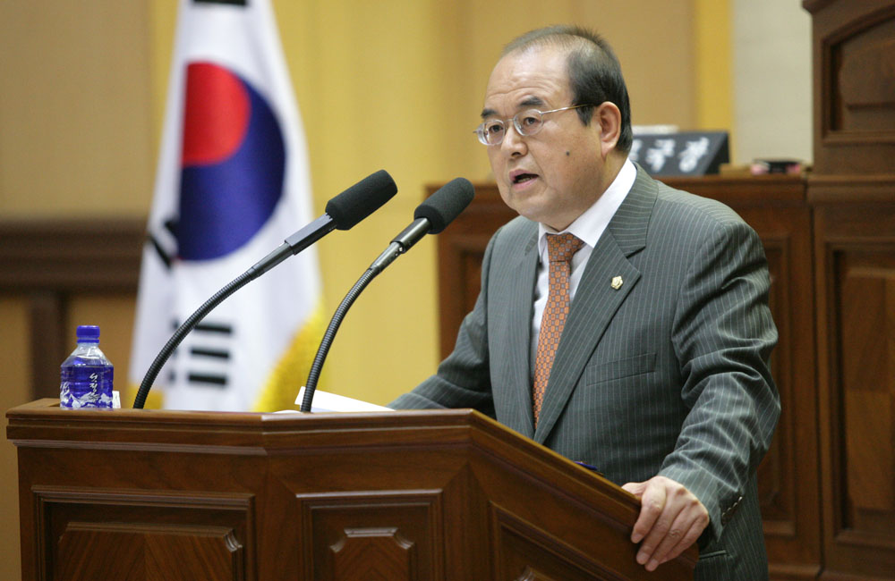 방송 난시청 지역해소