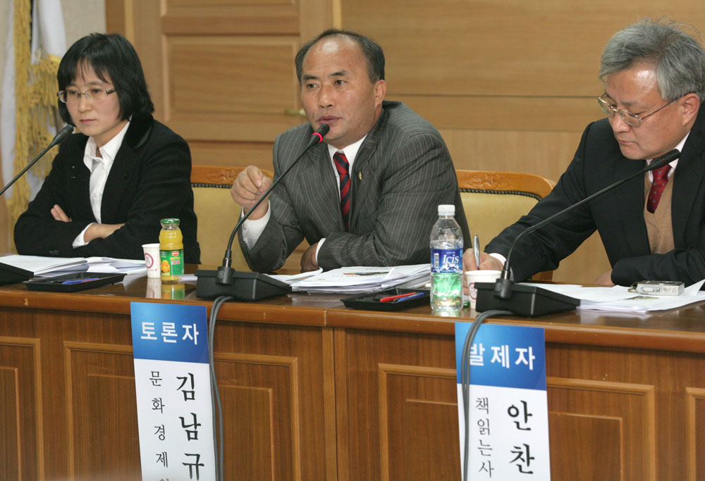 전주 시립도서관 발전방안 토론회