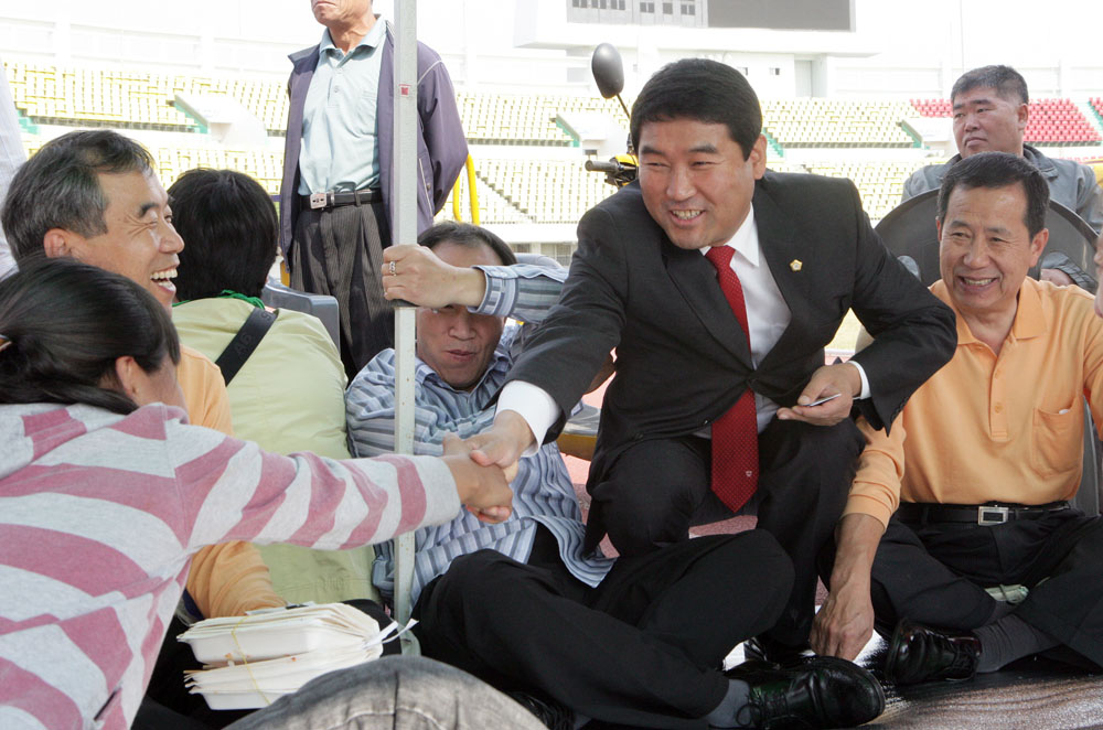 전주시 장애인체육대회