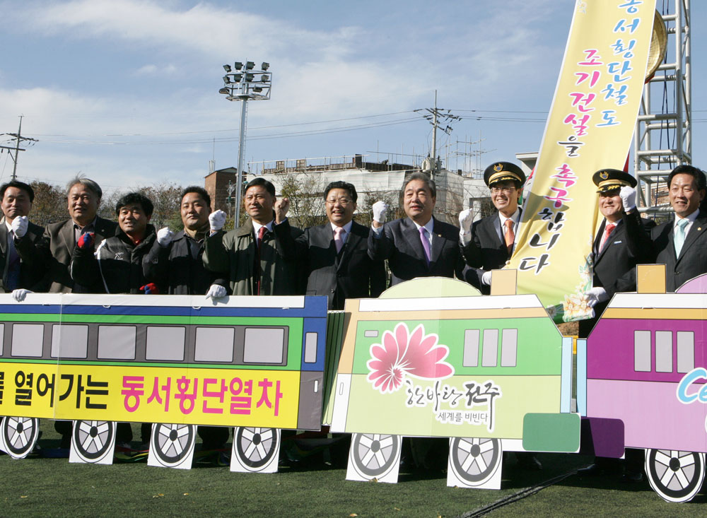 전주 김천간 동서횡단철도 조기건설 촉구