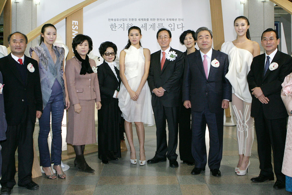 국제패션작품 전시회