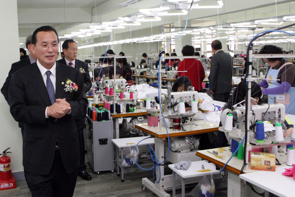 TH상자 신축 준공식