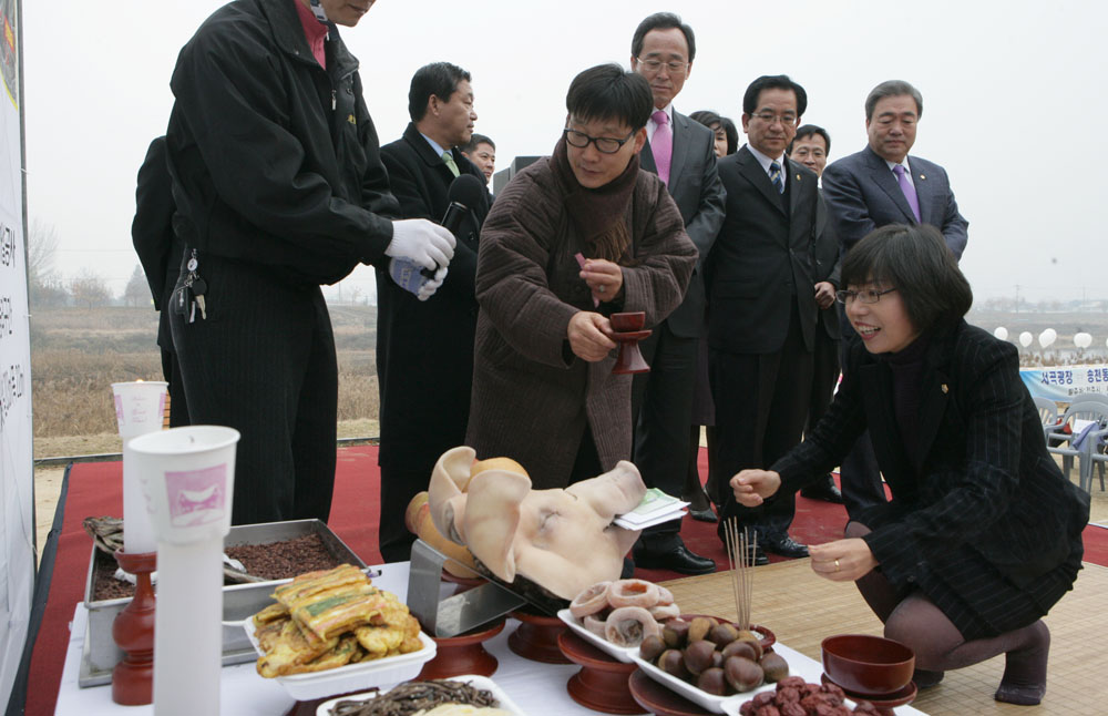 도로확장공사 안전기원제 열려