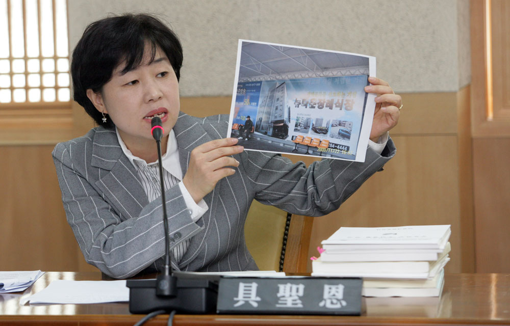 전주시 보조금 관리감독 허술