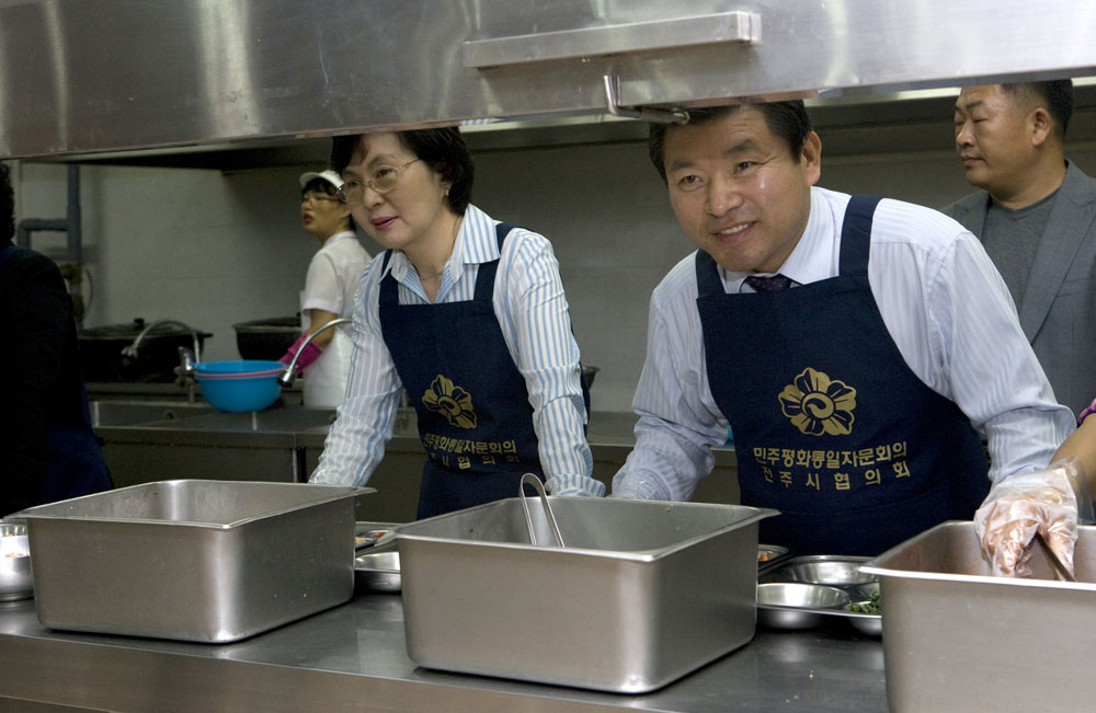 안골노인복지회관 배식 봉사