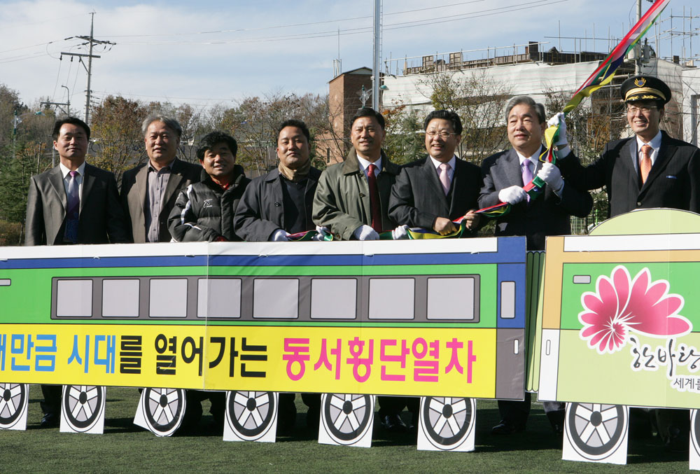 김천 전주 동서횡단철도 조기완공 촉구
