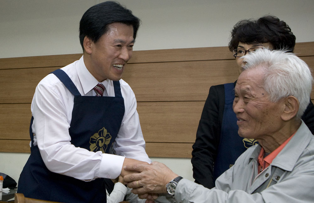 안골노인복지회관 배식 봉사