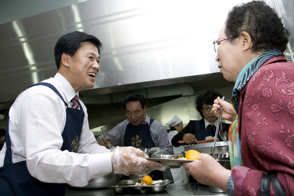 안골노인복지회관 배식 봉사